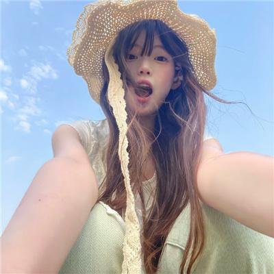 我坦白